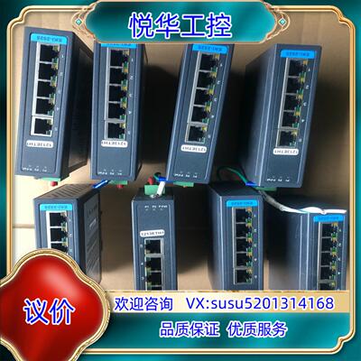 原装台湾原装研华EKI-2525-BE议