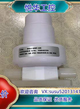 原装英特格阀门RG4-6RF-30议