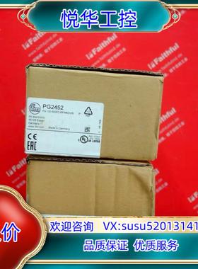 原装IFM PG2452 易福门全新压力传感器 PG-100-R议