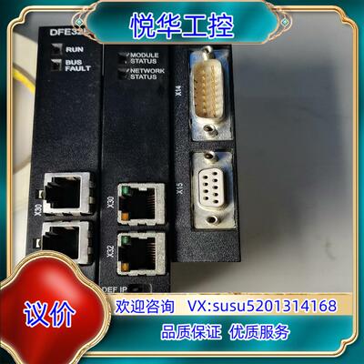 原装DFE32B DFE33B DER11B功能完好议价出议