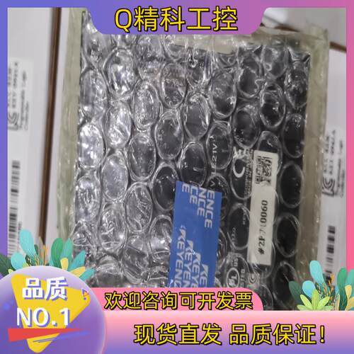 现货keyence基恩士KV-LE21V