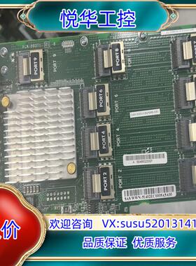 原装727250-B21 870549-B21 SAS 扩展卡议