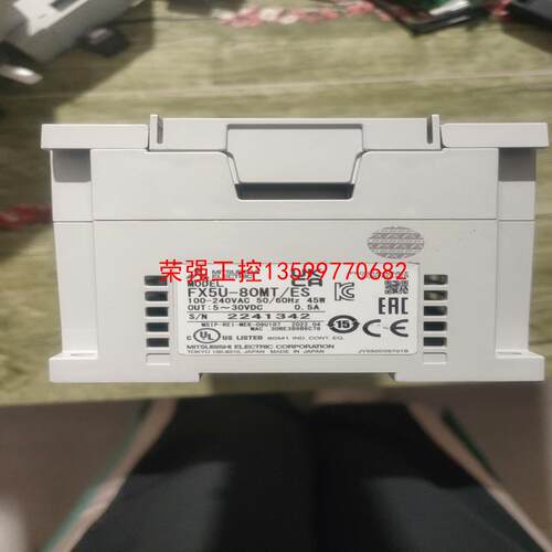 【荣强工控】FX5U-80MT/ES，22年产品，实物拍摄，功能包好，顺