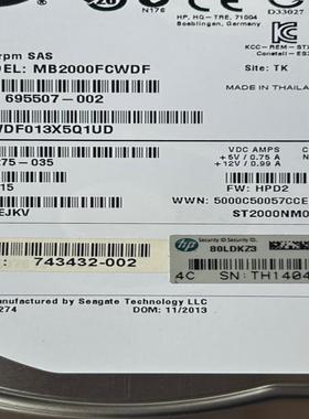 HP/惠普 625140-001 ST3000NM0023