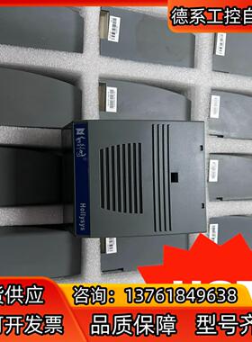 和利时模块FM148A FM151A FM1201 FM16