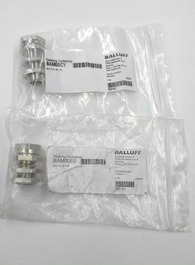 BAM00E0 BAM00CY巴鲁夫保护套BES 12,0- ~议价