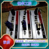 倍福工控机C6920－0010原装 成色如图 功能正常议议价