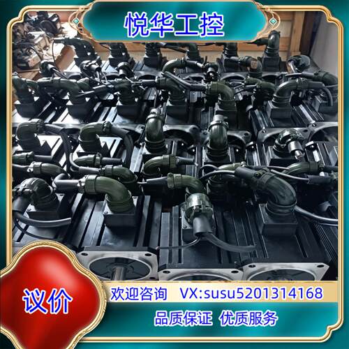 原装#马达MDMF302L1H6M MDMF302L1G6M议