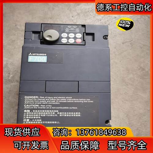FR-F740-5.5K-CHT1变频器，5.5kw/3