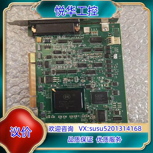 迈创 Meteor2-MC/4 Y751-04 REV.A彩议价