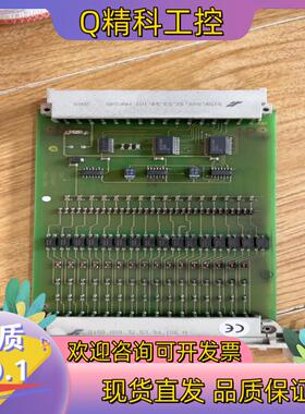 现货黑马卡件F3221