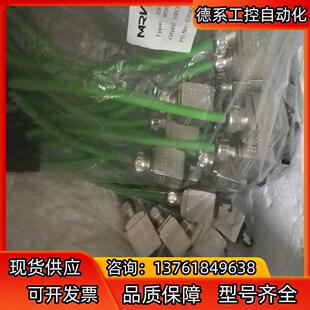 哈丁连接器RJ45网络插头