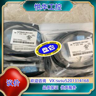 多个 260议价 3N1361西克 WTB4S