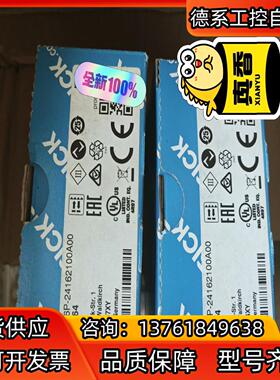 1218664   WLA26P-24162100A00 全