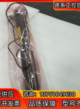 JDSU 1135P-2478 ASML 4022.435.