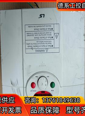 产电变频器  型号  SV015iC5-1(1.5KW)