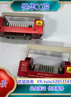 原装IC测试治具 essai Coffee lake U43e议