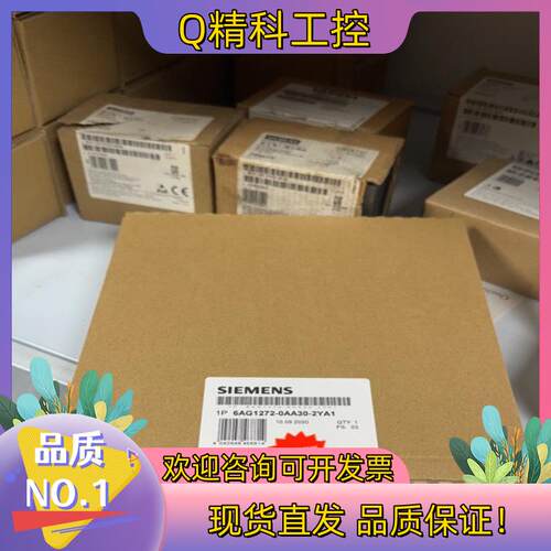 现货6AG1272-0AA30-2YA1  6AG1 272-0
