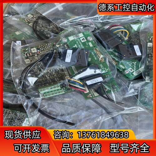 FR-A7AP、FR-A7NS一套，变频器选卡，