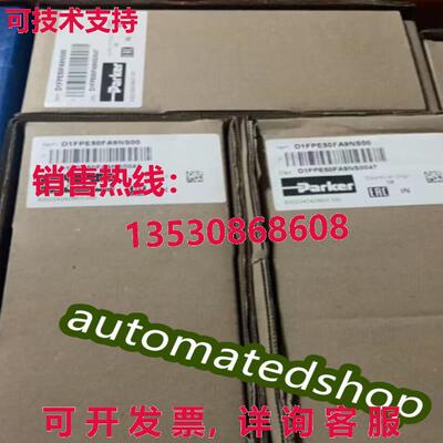 供应原装Parker D1FPE50HB9NB00 proportional valve Brand New
