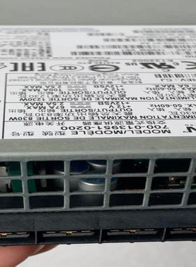 CISCO电源 DS-CAC-1200W