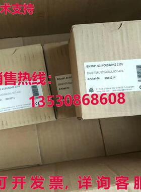 原装供应BN3081.63 0044214 AC50/60Hz 230V 0044214 继电器