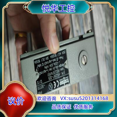 原装Trafag   压力开关 920.2374.931   -议