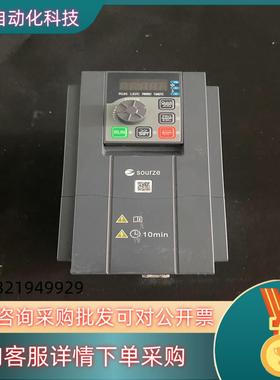 现货Sourze 变频器 A500-4T4R0GB/5R5PB
