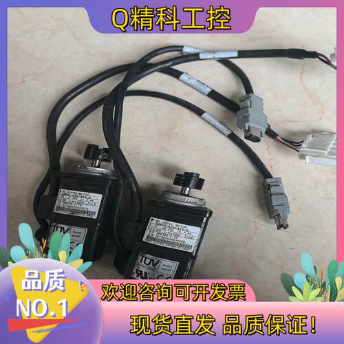 现货安川电机SGMAH-A3A1A4S-E 功能