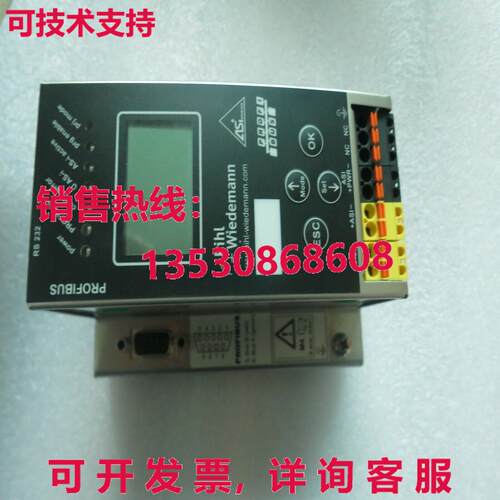 原装供应BIHL+WIEDEMANN BWU1567