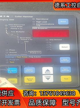 Cutler-Hammer控制器 Digitrip-3000
