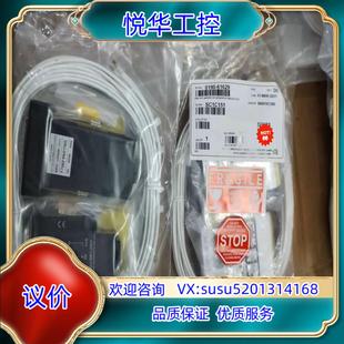 北阳 DMJ 传感器DMJ Z50 GB1议 CN4 原装