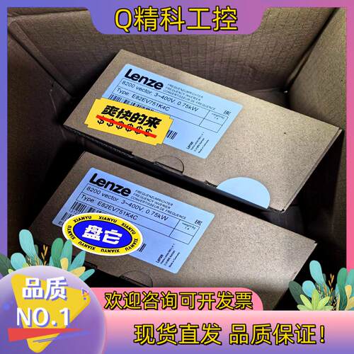 现货E82EV751-4C E82EV751-4C200 E82