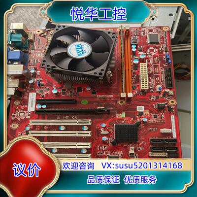 原装研华主板AIMB-701 工控机主板AIMB-701VG-0议
