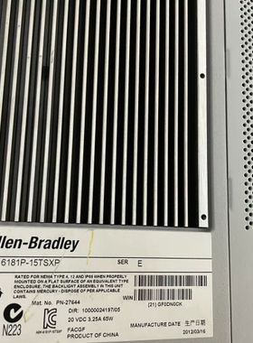 6181P-15TSXP 工控触摸屏 ~议价