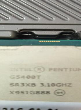 出3颗英特尔G5400T CPU ，英特尔,CPU-PC-G