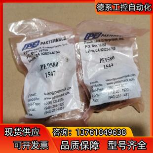 1544各 1547 pasternack pe9580