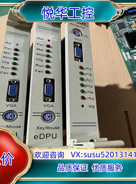 原装新华卡件eDPU 369B1860G0015议