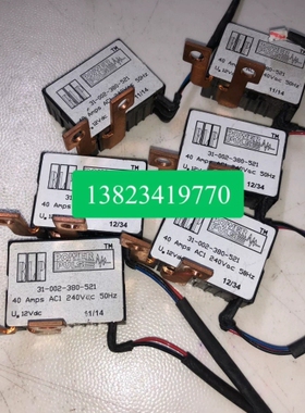 31-002-380-521接触器40Amps AC240V ~议价