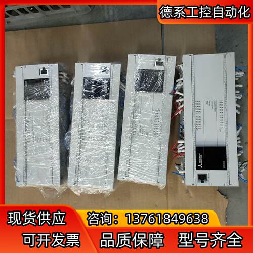 PLC FX5S-80MT/ES 件 现货4台