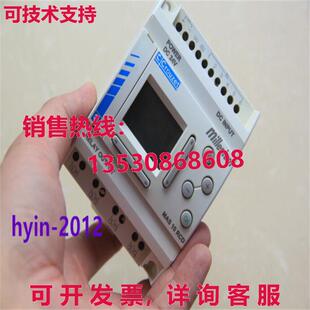 MAS 原装 供应 Crouzet