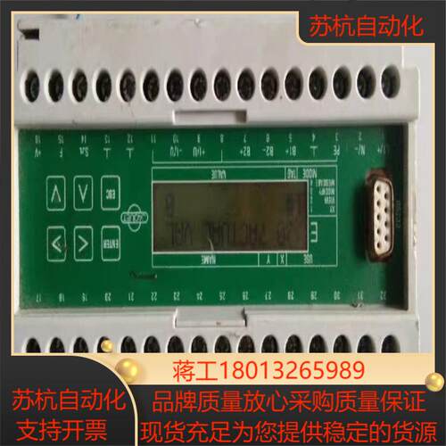 JAQUET FTFW  1424UC2速度传感器