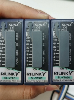 SL-VTAD1 SL-VTBP16 SL-VTBP8 ~议价