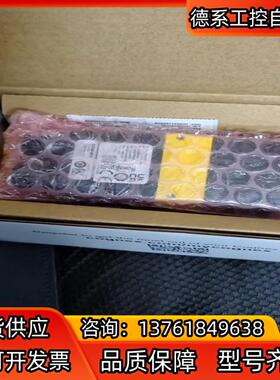 康耐视DMR-280X-MAX