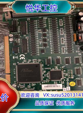 ADLINK 凌华 PCI-8132凌华PCl-8164议价