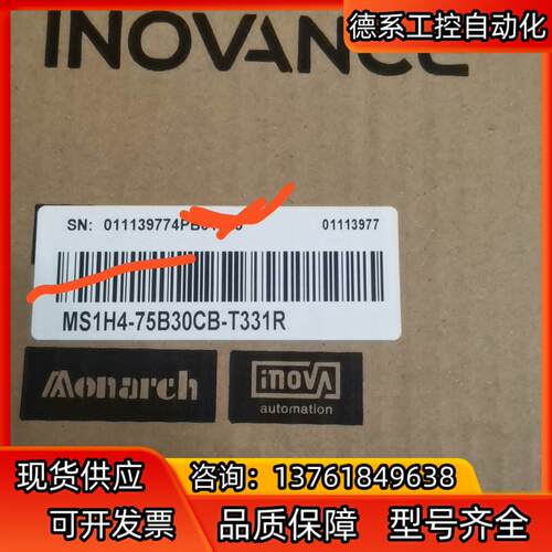 汇川伺服电机MS1H4-75B30CB-T331R  全新正