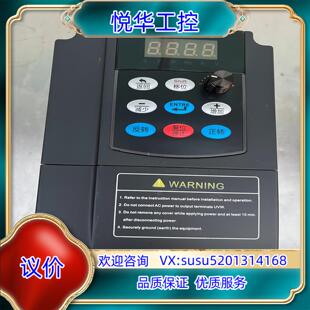 成色如图要 原装 5.5kw 2S005R5G 联系议 台达V800