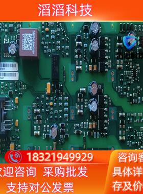 现货A5E00297621 A5E00297628 A5E002