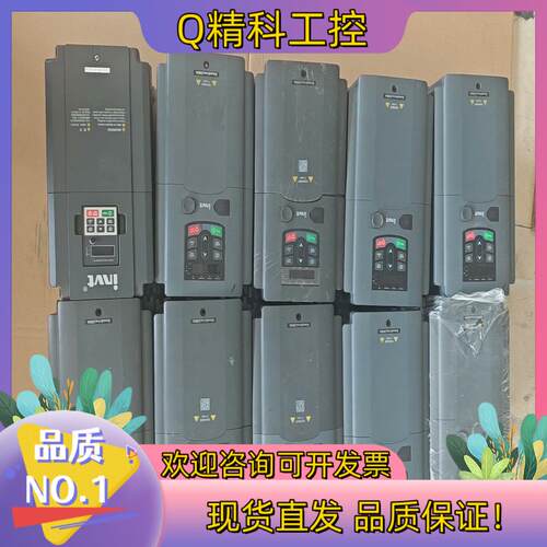 现货英威腾变频器 GD200A系列15-18.5kw