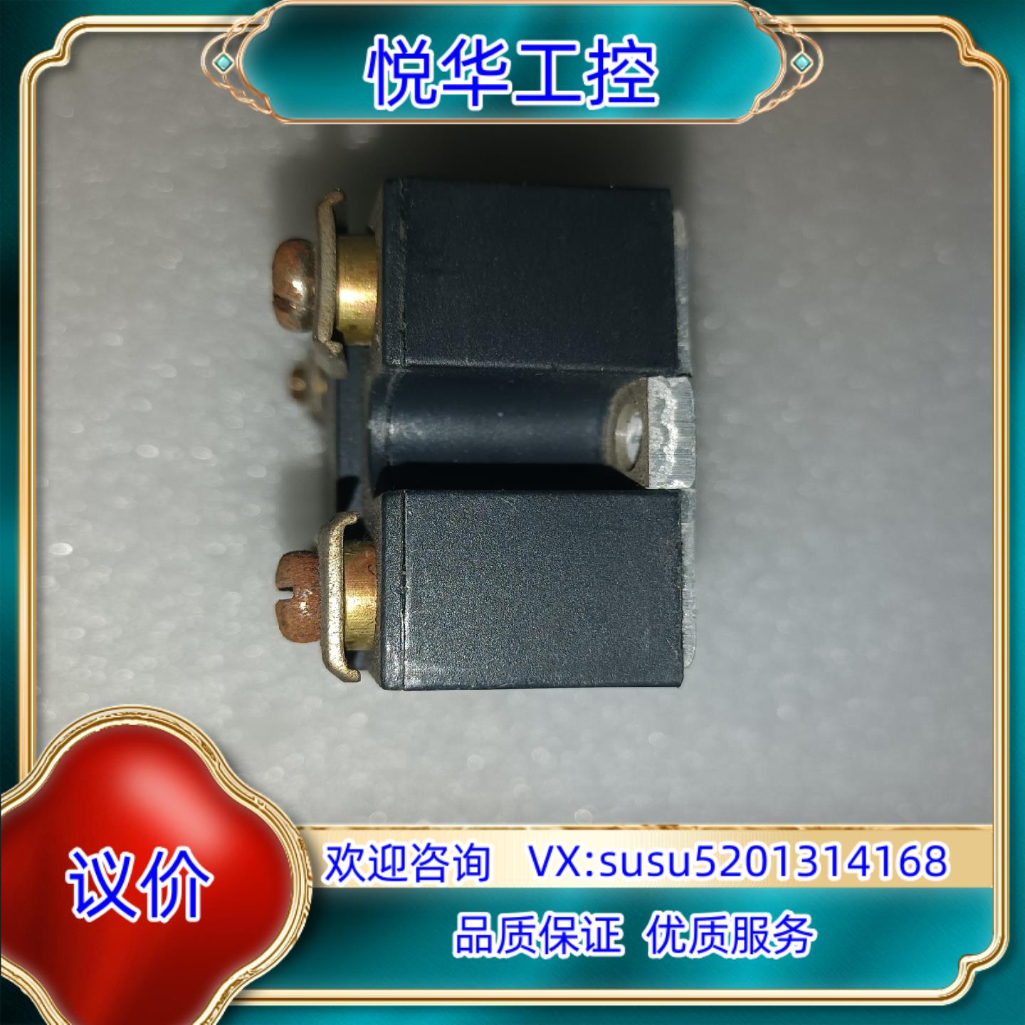 原装GOLD固态继电器SAP4040D 议价议